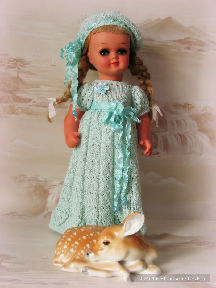 Wernicke Nicaput German doll