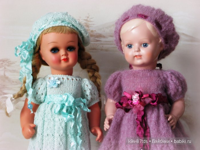 Wernicke Nicaput German doll