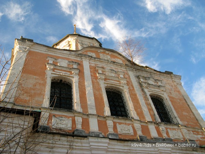 путешествия