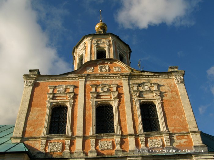 путешествия