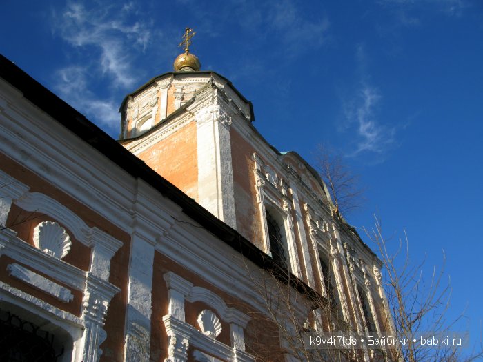 путешествия