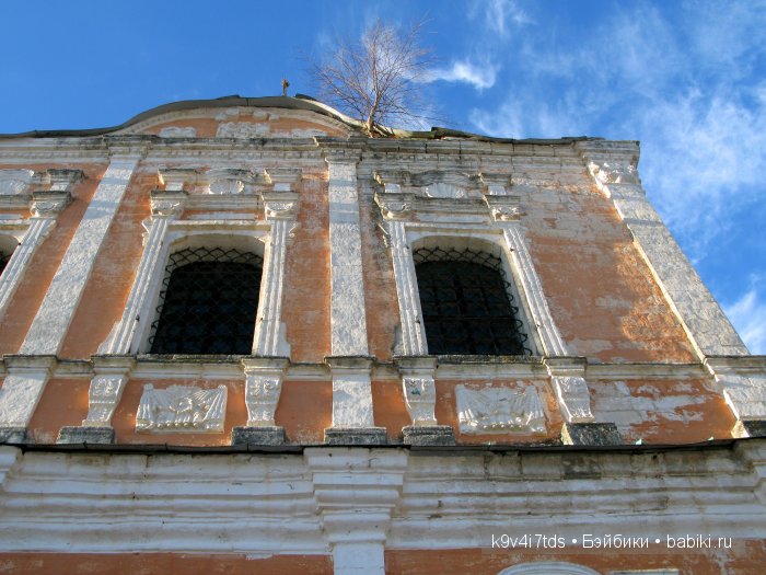 путешествия