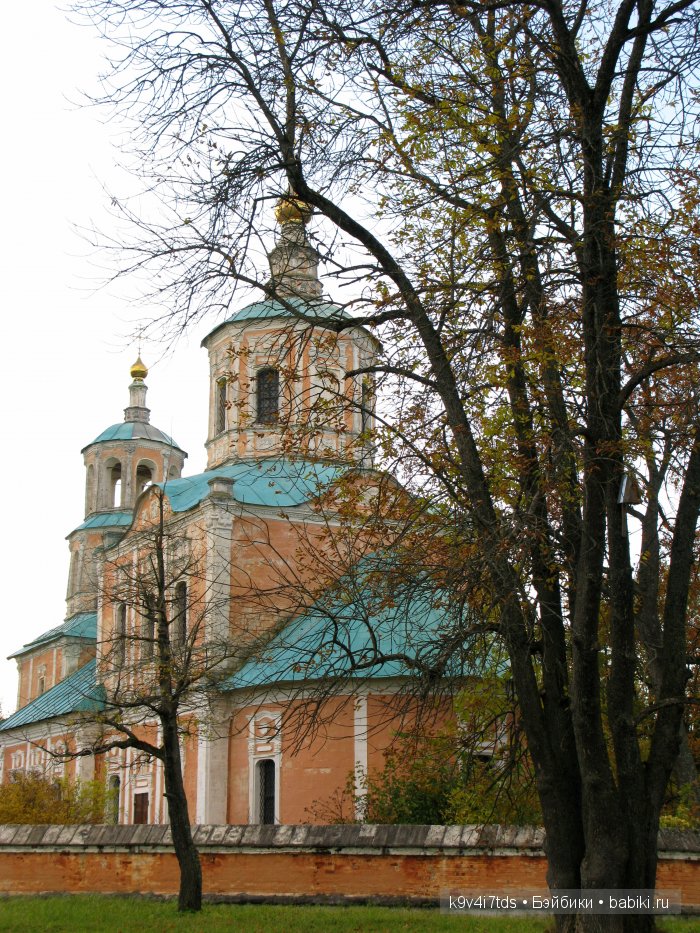 путешествия