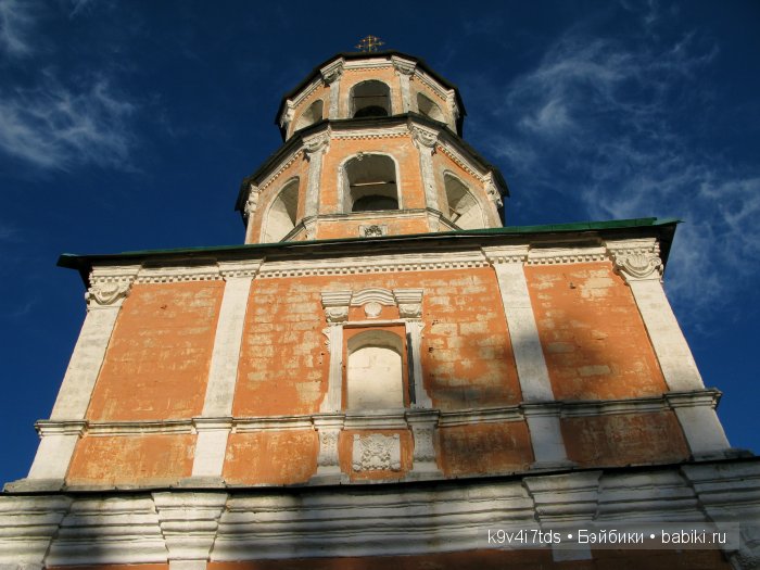 путешествия