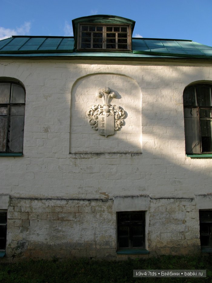 путешествия