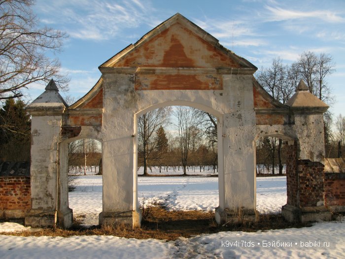 путешествия