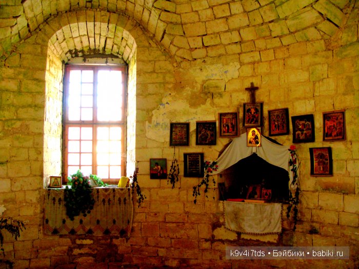 путешествия