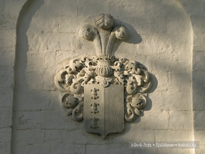 путешествия