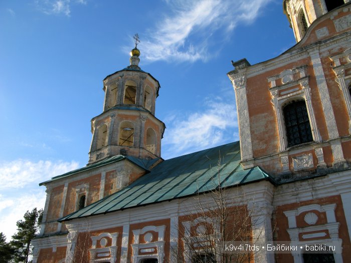 путешествия