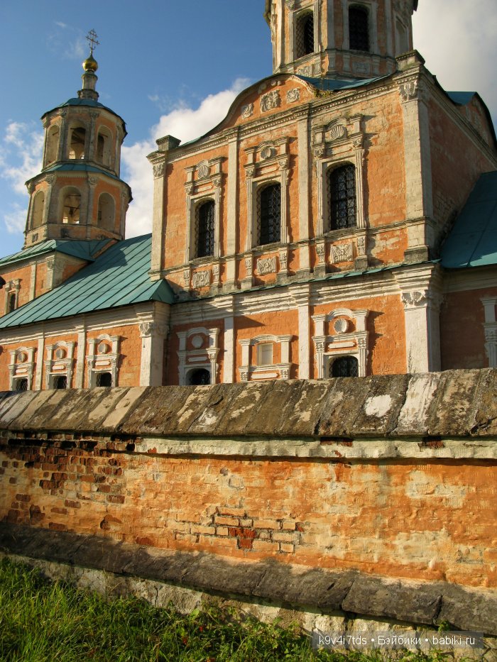 путешествия