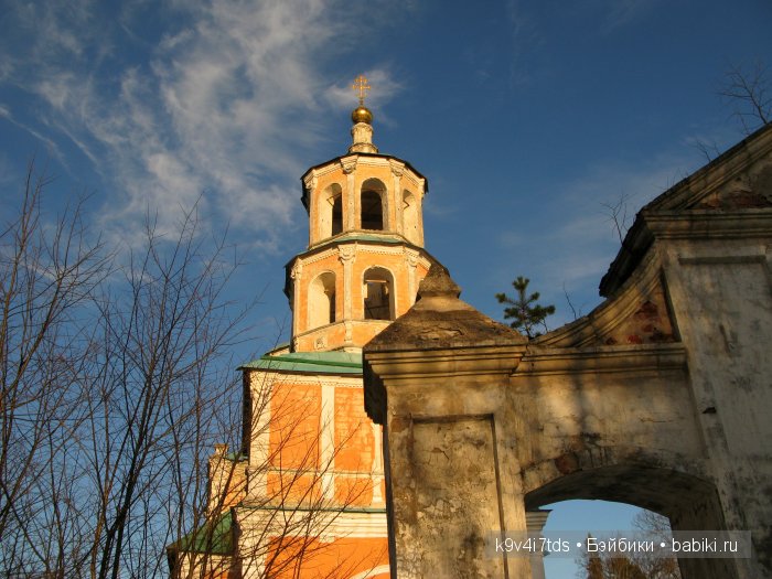 путешествия