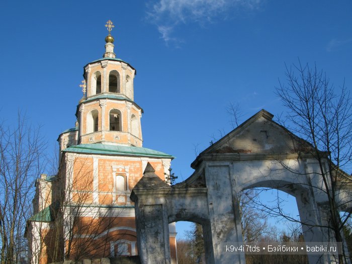 путешествия