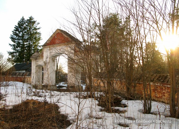 путешествия