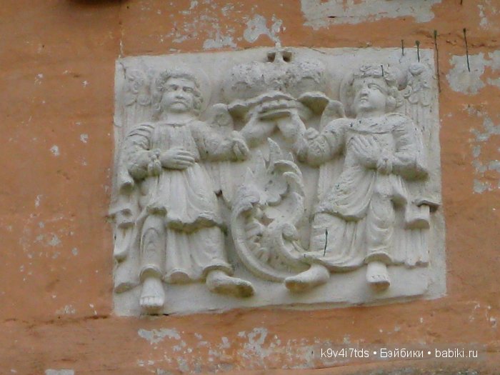 путешествия