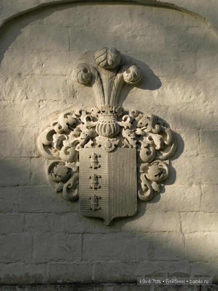 путешествия