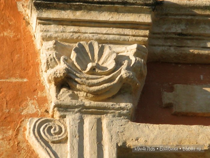 путешествия