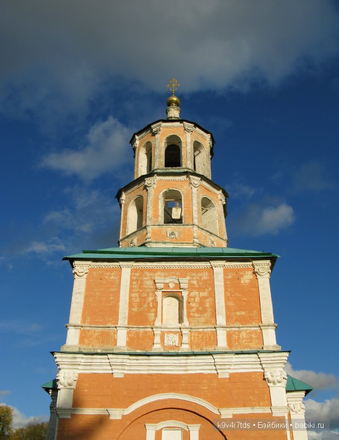 путешествия