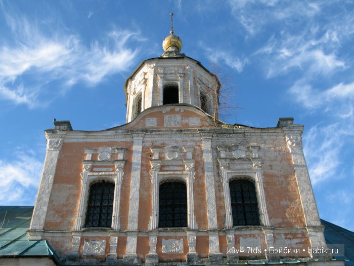 путешествия