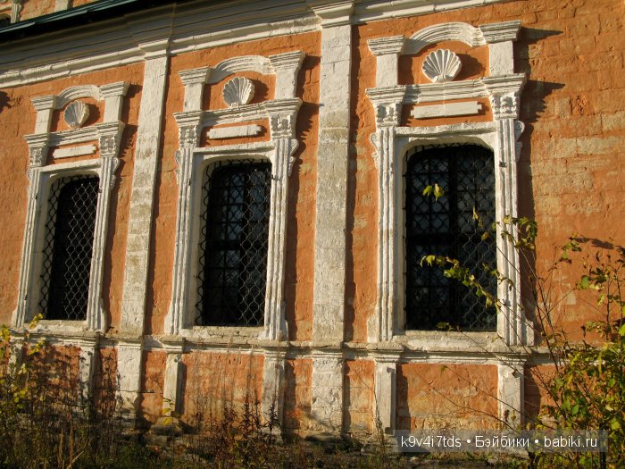 путешествия