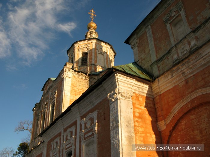 путешествия