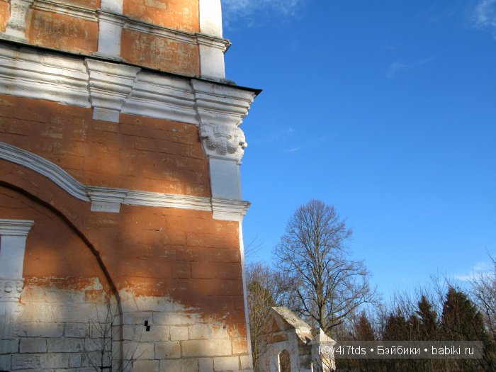 путешествия