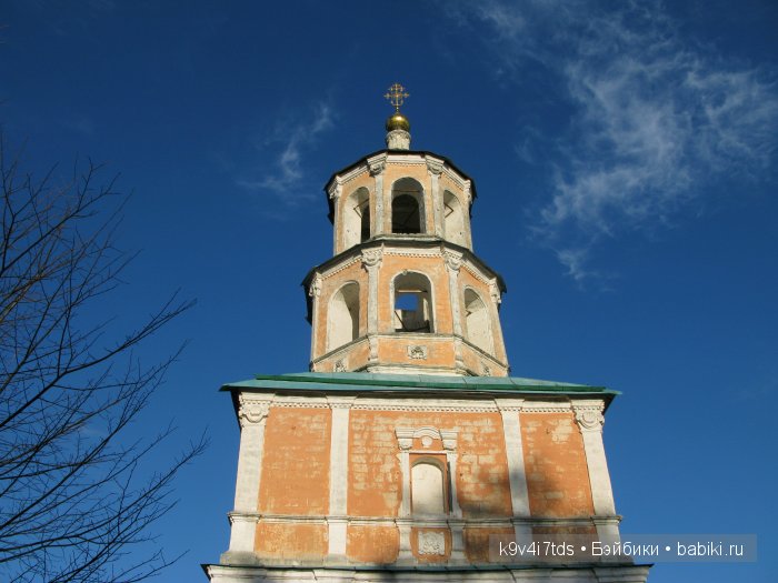 путешествия