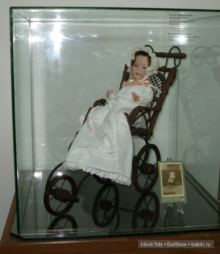 выставка старинных кукол выставка старинных кукол
