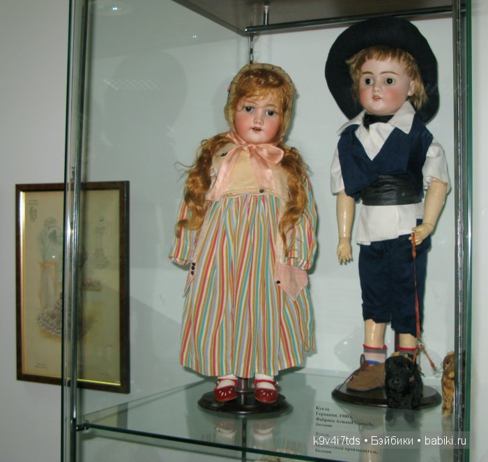 выставка старинных кукол выставка старинных кукол
