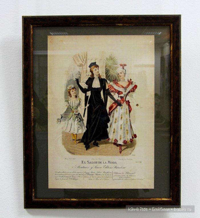 выставка старинных кукол выставка старинных кукол