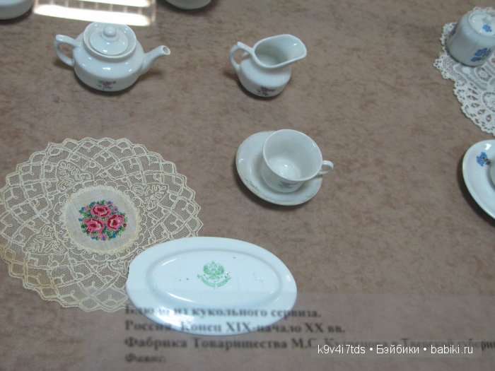 выставка старинных кукол выставка старинных кукол