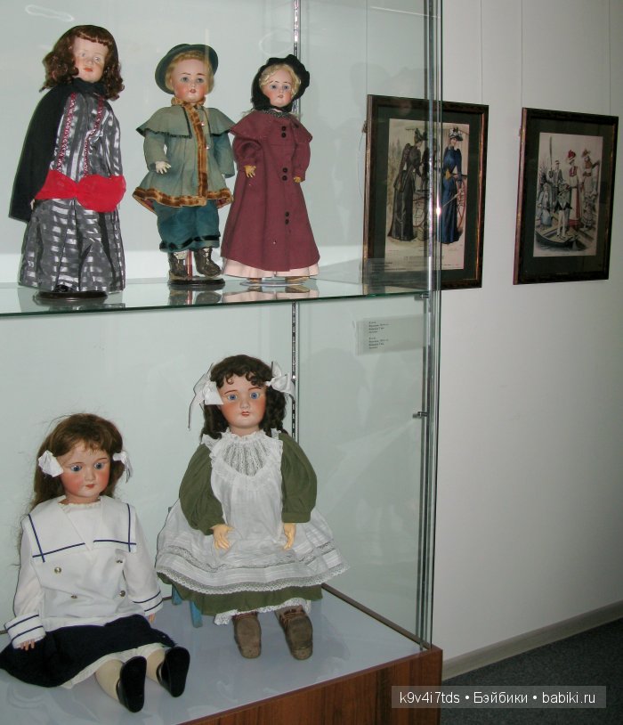 выставка старинных кукол выставка старинных кукол