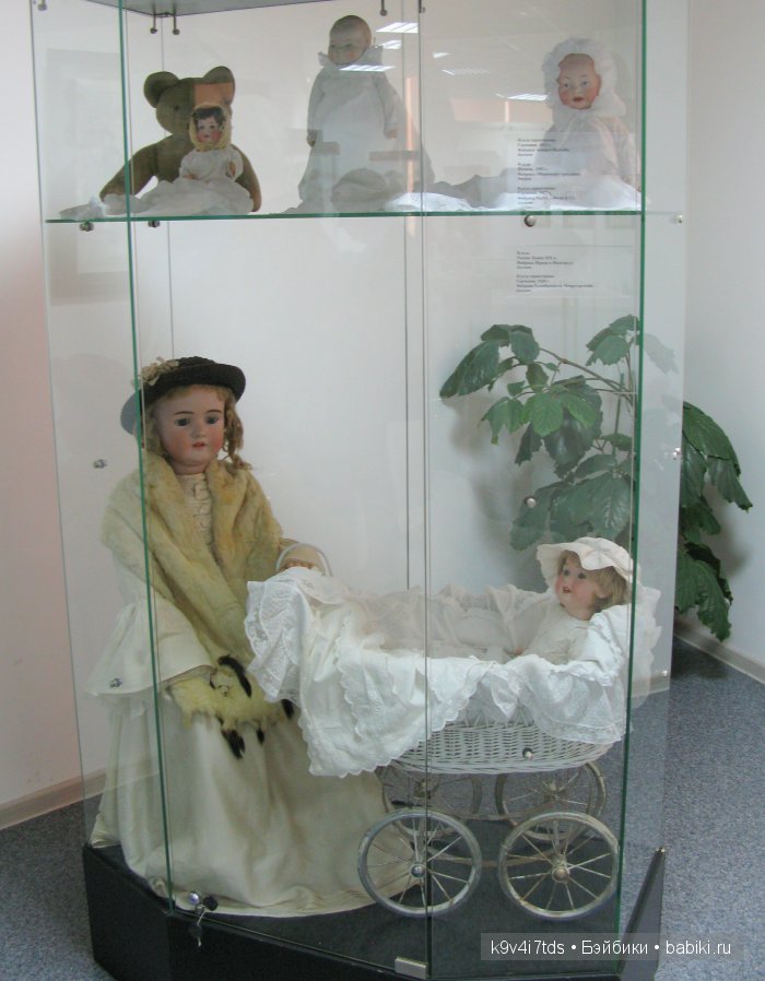 выставка старинных кукол выставка старинных кукол