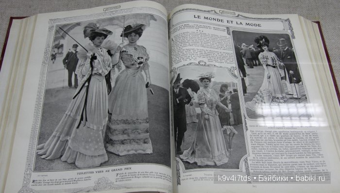 выставка старинных кукол выставка старинных кукол