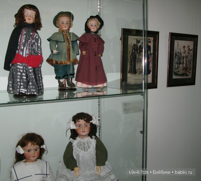 выставка старинных кукол выставка старинных кукол