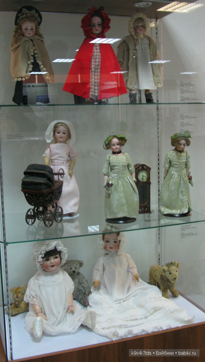 выставка старинных кукол выставка старинных кукол