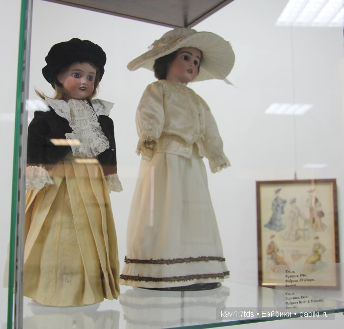 выставка старинных кукол выставка старинных кукол