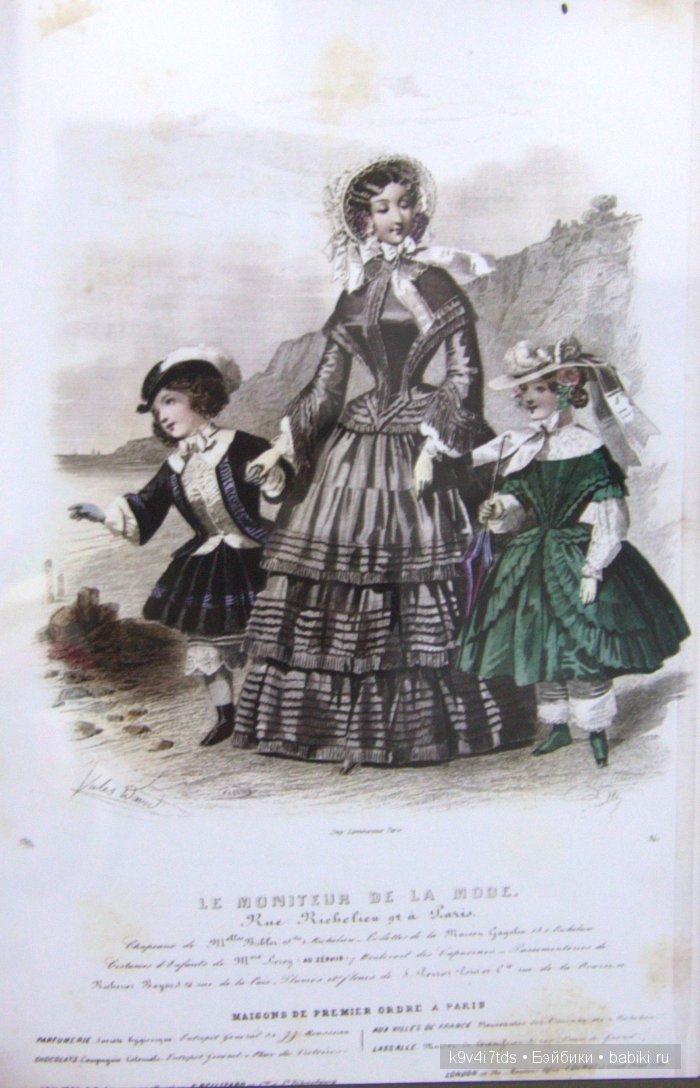 выставка старинных кукол выставка старинных кукол