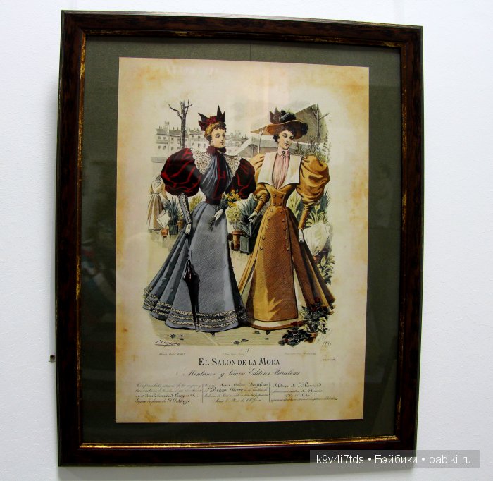 выставка старинных кукол выставка старинных кукол