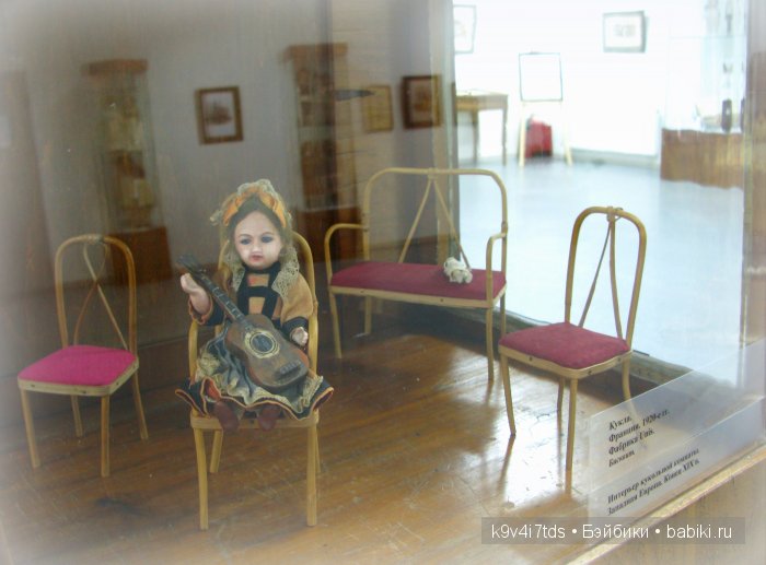 выставка старинных кукол выставка старинных кукол