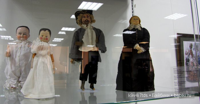 выставка старинных кукол выставка старинных кукол