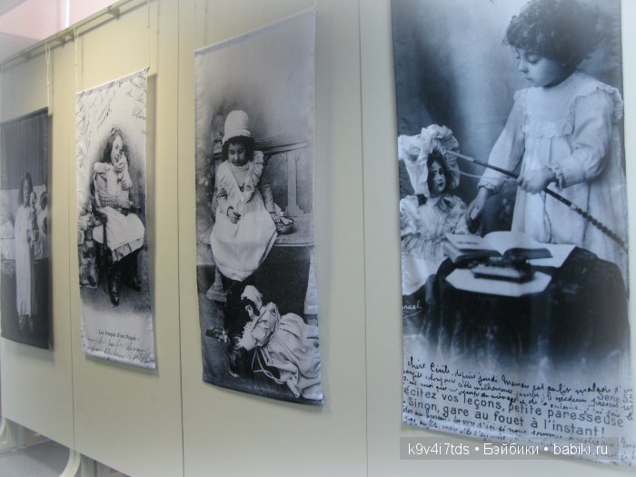 выставка старинных кукол выставка старинных кукол