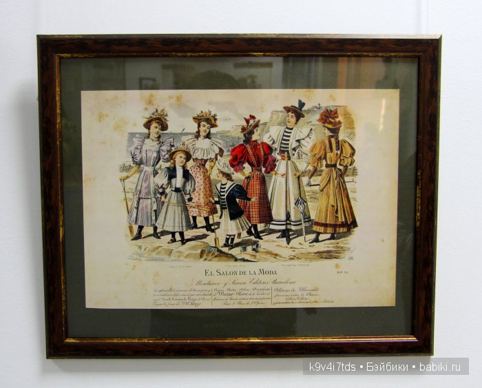 выставка старинных кукол выставка старинных кукол