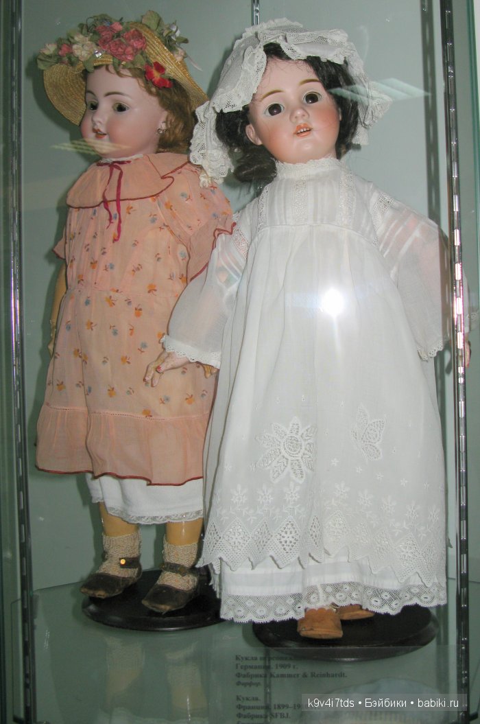 выставка старинных кукол выставка старинных кукол
