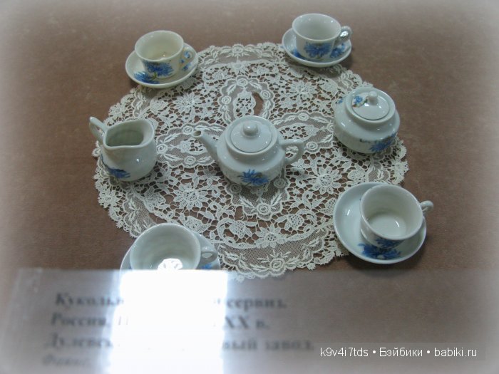 выставка старинных кукол выставка старинных кукол