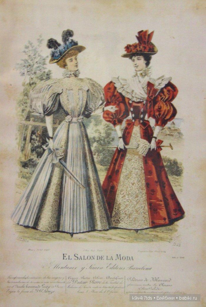 выставка старинных кукол выставка старинных кукол