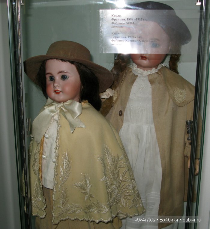 выставка старинных кукол выставка старинных кукол
