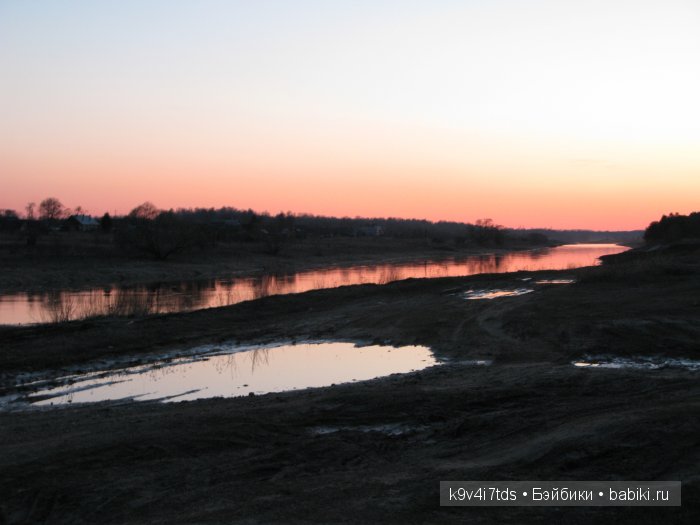 водопад водопад