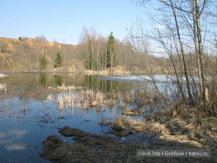 водопад водопад