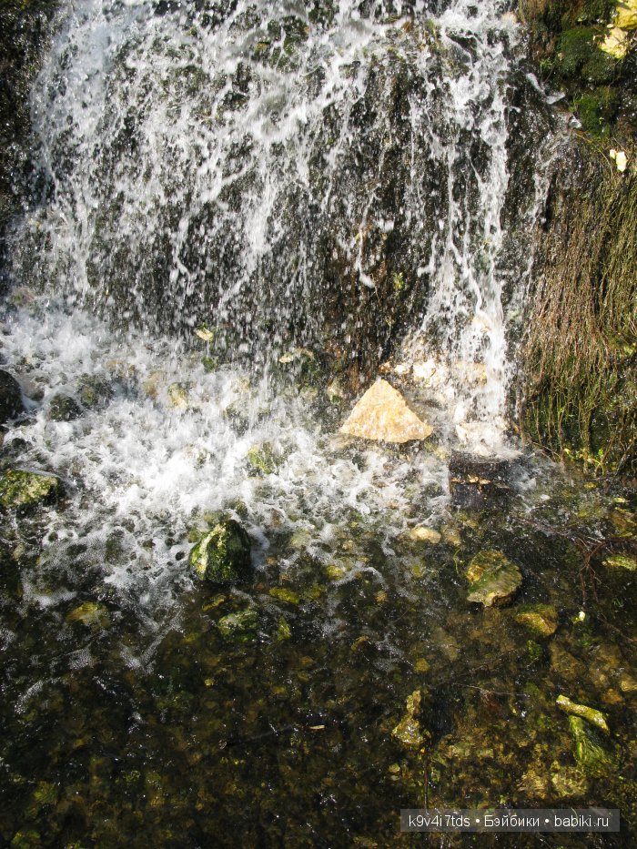 водопад водопад