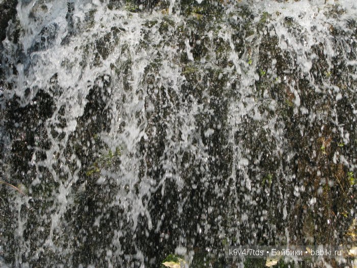 водопад водопад